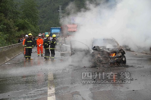 四川事故最新消息全面解读