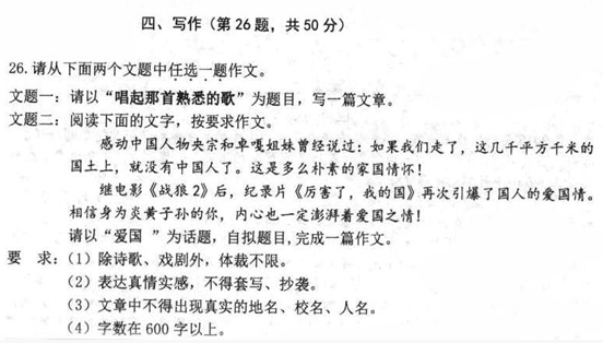 提供的文章内容或主题未知，无法直接生成标题。请提供具体的内容，以便我能够为您生成一个恰当的标题及其启示。