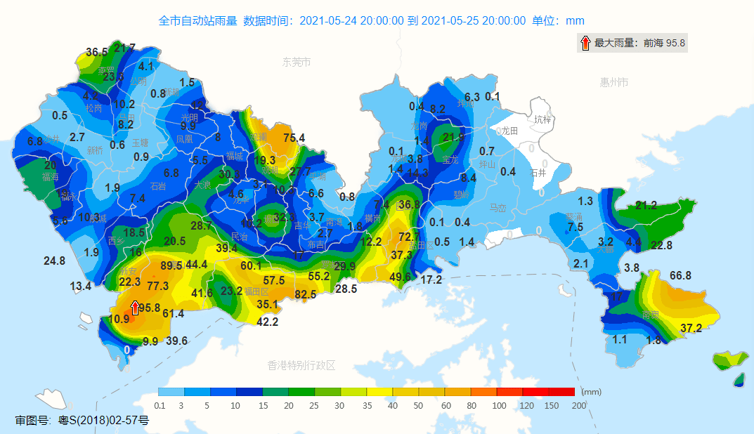 气候变化揭示，最新降水量分布图带来的挑战与影响